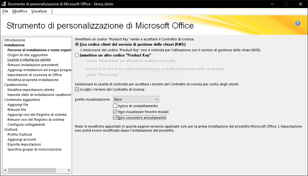 Office tool3